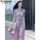 
Woodpecker (TUCANO) high-end internet celebrity fashion suit for women 2025 summer new Korean style lace-up short shirt + wide-leg pants commuting apricot color [set] M [Suggested 105Jin [Jin equals 0.5 kg] below]
