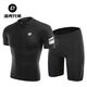 
RockBROS Summer Bike Cycling Suit Short Sleeve Shorts Men and Women Mountain Highway Clothes Bicycle Equipment White Overalls Set XL
