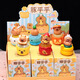 Kapibala's daily blind box second bullet creative cartoon resin cute capybara ornament children's birthday gift 2023-039 pig travel blind box [8 packages, random 1