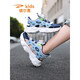 
Delhui boys' shoes 2025 new summer children's single mesh hollow sneakers mesh shoes summer frame shoes black plg 9926 (frame shoes) 33 size 33 size/inner length 21cm