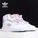 阿迪达斯 （adidas）三叶草 STEP 男女复古休闲板鞋 GZ2795 FV4885 43