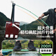 
Ball turret stand fishing rod long rod large object support carbon fishing box turret stand rear fishing chair fishing gear supplies