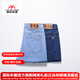 Inter Mailand Luxusmarke High-End Tennis Jeans Herren Sommer dünne lose geradlinige elastische Männerhosen 9767B Hellblau 28