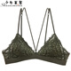 
Girls Beauty House 4 pieces 69 lace French triangle cup ringless underwear bra pure and transparent net 9207 red single piece S 70_