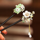 National style flower tassel hairpin Chinese style antique imitation ebony hairpin classical cheongsam Hanfu updo hairpin headdress style 2