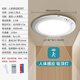 JINGGONG Rechargeable Human Body Sensing Ceiling Lamp No Wiring or Drilling Installation LED Stairs Aisle Corridor Smart Light 24W Three-tone Lighting
