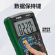 惠利得高精度防烧dt9205a数字万用表电工专用万能表智能家用多功能维修 （绿色）9205标配（7号电池）+备