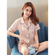 
Catman (MiiOW) high-end pajamas for women in summer ice silk shorts shorts sexy spring and autumn thin imitation silk cardigan two-piece set 3899 bean paste M (85-100Jin [Jin equals 0.5 kg])