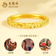 Lao Fengxiang 18K gold crushed ice ring for women, versatile and simple ring, Chinese Valentine's Day Teacher's Day gift for girlfriend and wife, 18K gold crushed ice ring, about 0.25g, size 10, brand gift box