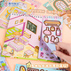 Laike Jiwu laike Game Pegaters para juegos que se rompen nivelados de la página izquierda y derecha pegatinas educativas de juguete hechos a mano Toys de la escuela primaria de la escuela primaria Regalos de cumpleaños Juguetes 3410
