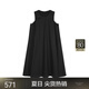 
JNBY/Jiangnan Bubble Spring and Summer Dress Cotton Poplin Romantic Temperament Wrinkled A-Sleeveless Black Dress 5O6G13240 001/Ben Black S
