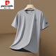 Pierre cardin short-sleeved men's 2025 new summer ice silk cool half-sleeved top for men's casual loose breathable T-shirt 829 white M 80-100Jin [Jin equals 0.5 kg]