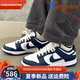 耐克（NIKE）NikeDunk Low黑白熊猫低帮休闲运动复古防滑男板鞋DD1391-100 DD1391-100 40