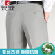 Pierre Cardin (Pierre Cardin) Pantalon de soie de mûrier Mulberry Summer Summer Draped Straight Pantal