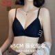 LangSha (LangSha) underwear for women with small breasts gathered to make them look thin without steel rings, triangle cup bra French sexy lace bra without empty cup, black. Single piece underwear 70A 32 [no steel rings. light gathered to make them]