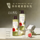 Recette de cheveux Recette de cheveux Fig Fluffy Shampooing Huile Contrôle de contrôle de l'huile 280 ml Anti-dandroffes rafraîchissantes Huile sans silicone pour hommes et femmes