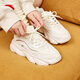 ANTA Meow Meow Shoes丨Guan Xiaotong's same style dad shoes women's shoes autumn and winter leather thick sole increased sports and leisure white shoes