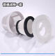 
Sanqi Hulingchen vehicle vacuum cleaner filter element Filter LCX-01 LC-256 LCQ-02 CZK-6626 accessories V09 new filter element 3