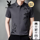 Playboy (PLAYBOY) 2025 summer men's high-end business casual ice silk shirt short-sleeved mark-free ironing middle-aged shirt HYDS/6628 white M [Suggested 100-120Jin [Jin equals 0.5 kg]]