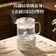 AILUKI German Health Pot Office Small Tea Maker Household Women's One Person Mini Health Cup Pot Constant Temperature Brewing Cup Tea Stove Intelligent Constant Temperature 06L