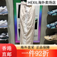 耐克（Nike）运动套装女装2025年春季新款户外训练梭织连帽防风夹 FV7661-010单件黑色裤子 M