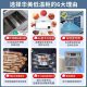 Congelador de temperatura ultra baja Bingxiong Minus 40 grados/65 grados/86 grados Refrigerador mariscos de mariscos