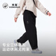 
Panda Camel Series Casual Trousers Men's Spring and Autumn Straight Loose Water-Repellent Hiking Sports Trousers Women's 9226,L
