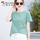 
Woodpecker high-end pure cotton T-shirt for women short-sleeved loose versatile solid color cotton green half-sleeved T-shirt summer top 6172 light purple short-sleeved M (recommended 80-105 Jin [Jin equals 0.5 kg])