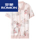 Romon Ice Silk Short Sleeve Printed T-shirt 2025 Mom Summer Shirt Middle-aged and Elderly Women Summer Thin Top Grandma Wear Sweat Shirt Green 9768 L Recommended 80-115Jin [Jin equals 0.5 kg]