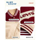 LEVI S Children's Jacket Autumn Reversible Windproof Baseball Jacket for Boys and Girls Herbal Red