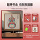 三栖虎中国风福禄满年珍珠画DIY材料全套宋锦手工数字油画感装饰画 LL13570全彩喷绘送点钻笔 来图定制图片尺寸请联系客服