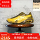 亚瑟士（asics）Kiko Kostadinov x  GEL-TEREMOA亚瑟士联名跑步鞋1203A331 1203A331-001现货速发 36
