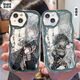 Ruihuan Baikong Iron Star Iron Железное древнее ландшафт Юань зеркало Liufu Xuanhuan Fire Mobile Case, подходящее для Huawei Mate50 наслаждаться p60 xiaomi 1 кремовый прозрачный