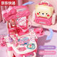 Porter des jouets de maquillage pour enfants pour filles jouant une maison de maquilleuse de 3 à 6 ans.