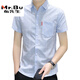 Mr. Bu 2025 Nouvelle chemise Summer Summer Men's Claid Plaid Shirt Casual Korean Style Slim Vêtements 844 Kaki M 80-104Jin [Jin est égal à 0,5 kg]