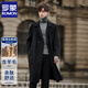 ROMON double-sided woolen coat men's medium-length Korean style over-the-knee woolen windbreaker wool coat winter thickened British gray green XL (180-210Jin Jin equals 0.5 kg)