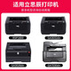 
Jingcheng suitable for Lisichen TN328 Powder Box SP1800 GA3028dn Ink Cartridge 7030dn 3032dn Toner Cartridge Printer TN328 Powder Box 3000 Pages