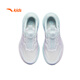 
Anta Children's Bow Running Shoes 2025 Men and Women's Professional Running Shoes Cushioning Sports Shoes 322535529R