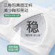 美·雅·挺无肩带抹胸内衣女学生少女童防内搭隐形防滑裹胸罩舞蹈生专用 肤色+白色 均码 （建议70-100斤）