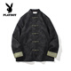 花花公子（PLAYBOY）新中式唐装男中国风秋冬季长袖夹克复古盘扣汉服宽松大码男士外套 Y756黑色 L 120-135斤