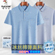 Holzspecker-Männereis-Seiden Baumwolle kurzärmelig T-Shirt Daddy Anzug Sommer Dünne Lappel Polo halbärmeligte Hemd mittlerer Basis mit mittlerem Alter ICE-Seiden-9855 Grau Real Tasche M 48/165