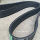 Ni Zhier Sanlishi continuous triangular belt special shot 8V4500 8V5080 8V5400 length 16000 8V5510_25J_14072_Wulian group
