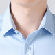 Woodpecker (TUCANO) shirt men's summer short-sleeved shirt business formal wear solid color casual fashion versatile men's clothing white 2XL