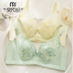 Modal Thin Sexy BH Set kleine Brüste, die sich versammeln, um große Unterwäsche für die externe Expansion von Frauen und sekundäre Brüste zu zeigen, um schlängender Bra Jindg gelb M 70b [ohne Stahlring 2,5 c Dicke Tasse] zu verhindern]