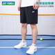 
YONEX YONEX badminton uniform men's sports sweat-absorbing shorts quick-drying competition uniform 120125TCR black O