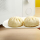 Zhengda buns, quick-frozen Chinese breakfast, three-color vegetables (carrot vermicelli) pack 510g