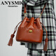 Anysmic Luxury High-End-Marke-Tasche Frauenbeutel-Sensing-Kopfschicht Cowide Eimer Bag 2025 Neues echtes Leder Quasten Crossbody Khaki 21*11*22