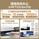 Canon MF655Cdw MF657Cdw MF752Cdw A4 color laser printer all-in-one automatic double-sided copying and scanning mobile phone wireless home and commercial office MF752Cdw [wireless three-in-one + automatic double-sided] 33 pages/min Package 2: 1 set of powder toner cartridge + 1 set of toner [upgrade 3 years warranty]