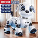 Qilicai 2025 Intelligente Roboter Hund Kinder Spielzeug Jungen Elektrische Fernbedienung Roboter Beleuchtung Musik Geburtstagsgeschenk Klassische Sprach-Touch-Version Trilithium Batterie-Upgrade Große Nummer