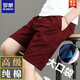 ROMON (ROMON) 2025 summer new pure cotton printed 5-minute beach shorts middle-aged and young men loose casual 5-minute pants 688 khaki [pure cotton breathable] 4XL [170-190Jin [Jin equals about 0.5 kg]]
